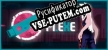 Русификатор PI.EXE