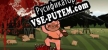 Русификатор PIGNATOR