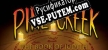 Pine Creek The Book of Judith русификатор озвучки + текст