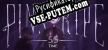 Pinstripe русификатор озвучки + текст