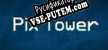Pix Tower русификатор