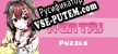 Pixel Hentai Puzzle русификатор озвучки + текст