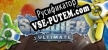 Русификатор на игру PixelJunk Shooter Ultimate