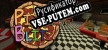 Русификатор на игру Pizza Blitz