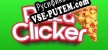 Pizza Clicker русификатор озвучки + текст