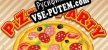 Pizza Party русификатор озвучки + текст