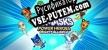 Русификатор на игру PJ Masks Power Heroes Могучий Альянс