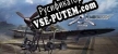 Русификатор Plane Mechanic Simulator