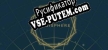 Planisphere русская озвучка + субтитры