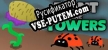 Русификатор на игру Plant the Towers