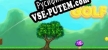 Platform Golf русификатор