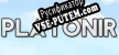 PlatONIR русификатор