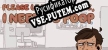 Please Leave Me Alone, I Need to Poop русская озвучка + субтитры