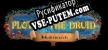 Plot of the Druid Nightwatch русификатор