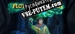 Русификатор на игру Plot of the Druid