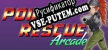Русификатор на игру Point Rescue Arcade