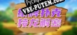 Покерный пасьянс русификатор