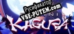 Pokini Kagura русификатор озвучки + текст