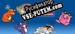 Pokémon TCG Live русская озвучка + субтитры