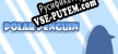 Русификатор на игру Polar Penguin