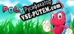 Polyroll русская озвучка + субтитры