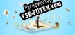 Possessions русская озвучка + субтитры