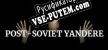 Русификатор для Post-Soviet Yandere