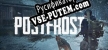 Русификатор на игру POSTFROST