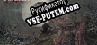 Posthumanity After Midnight русификатор