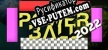 Power Ball 2022 русская озвучка + субтитры