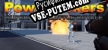 Powerjackers VR Superhero Battle Royale русификатор