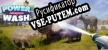 PowerWash Adventure русификатор озвучки + текст