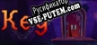 Русификатор для Key