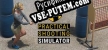 Русификатор для Practical Shooting Simulator