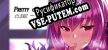 Русификатор на игру Pretty girl cube 1