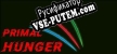 Русификатор Primal Hunger