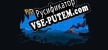 Primal Planet русификатор