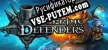 Prime World Defenders русская озвучка + субтитры