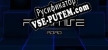 Русификатор на игру Primitive Road