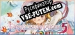 Princess Maker 5 русификатор озвучки + текст