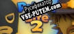 Русификатор Prison Life 2