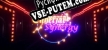 Русификатор Pro Arena Alpha