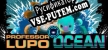 Русификатор Professor Lupo Ocean
