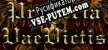 Русификатор на игру Progeria Vae Victis