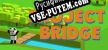 Русификатор для Project Bridge