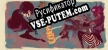Русификатор на игру Project Entertainment System