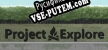 Project Explore русская озвучка + субтитры