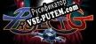 Project G русификатор