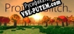 Project Glitch русификатор