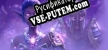 Русификатор на игру Project Haven